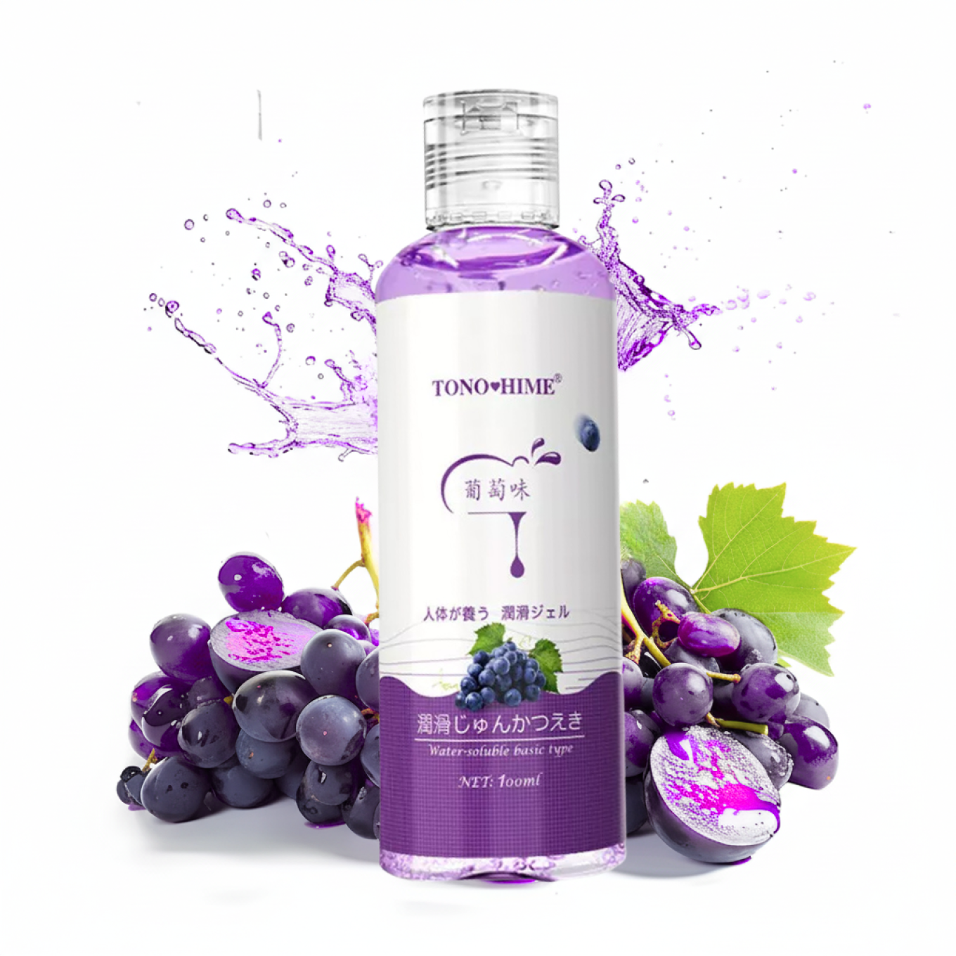 Electronics Black Wrist Watch